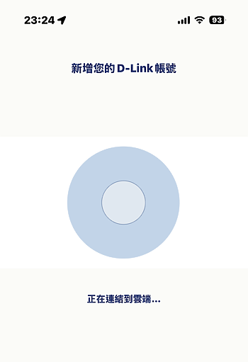 點我看大圖 天鷹展翅全新設計 MIT 台灣製 D-Link AQUILA PRO AI M95 BE9500 Wi-Fi 7 開箱