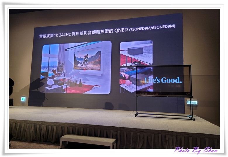 『小惡魔專屬』超越視界!LG 2025 極致美學電視體驗會-極透美學 透明真無線登場!第二代閨蜜機強勢回歸!