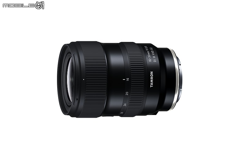 Tamron 16-30mm f/2.8 Di III VXD G2(A064)發表|G2「大三元」的最後一塊拼圖!