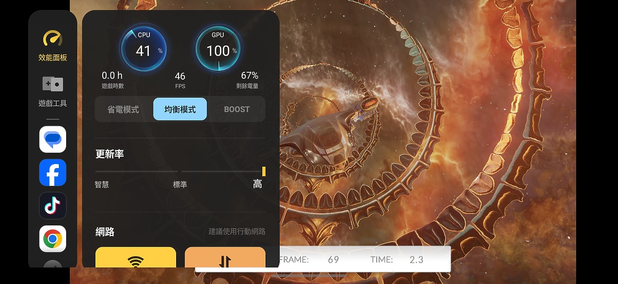 vivo X200 FE體驗｜人像規格點滿的「輕」旗艦！