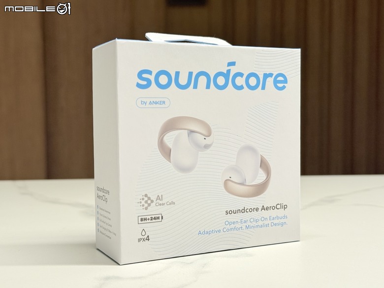 夾式開放耳機正夯?soundcore AeroClip真無線藍牙耳機