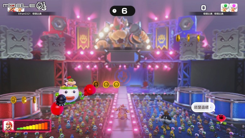 任天堂 Switch 2 護航首發派對遊戲『空前盛會TV』初次體驗!