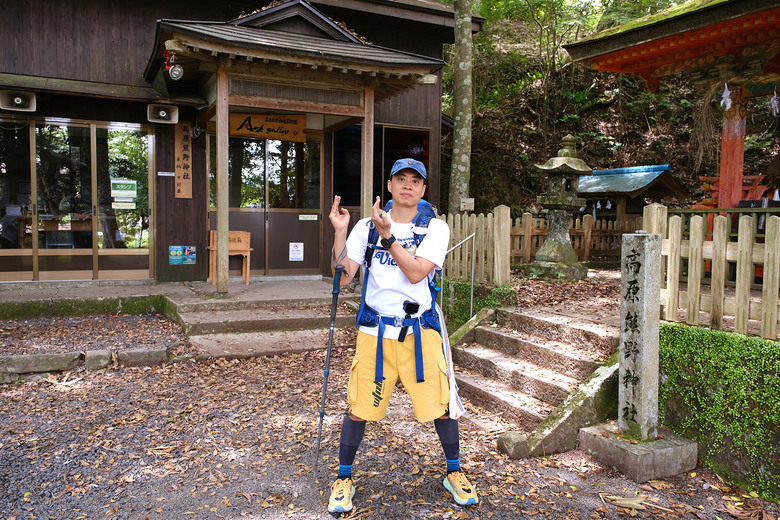 【熊野古道 Kumano Kodo】唯二的世界文化遺產朝聖之路 |中邊路38公里徒步之行