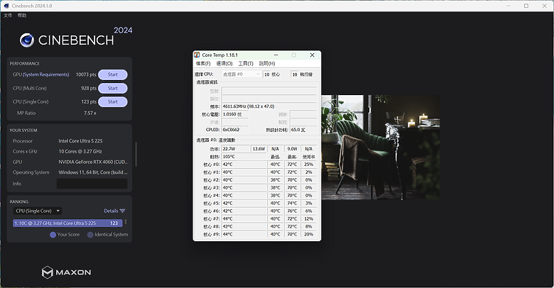點我看大圖 WIFI 裝機實用派+規格齊全 ASRock B860M Pro RS WiFi 開箱