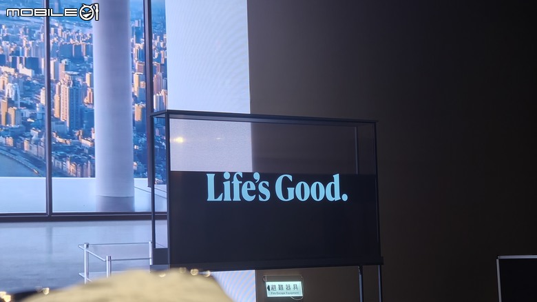 LG SIGNATURE OLED T｜透明的電視真的來了！科技感爆表體驗會