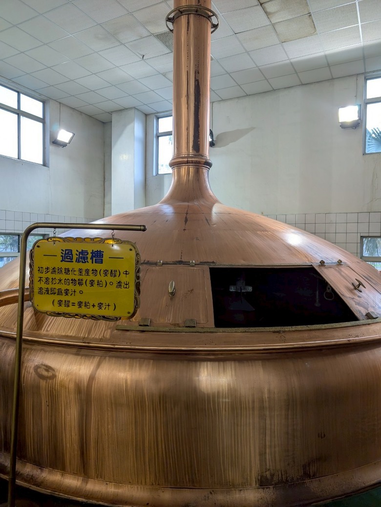 運氣max 台啤18探鮮隊活動分享