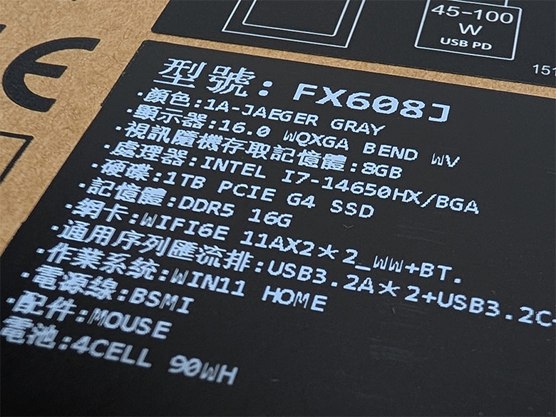 點我看大圖 直上5070、測試:TUF FX608JPR