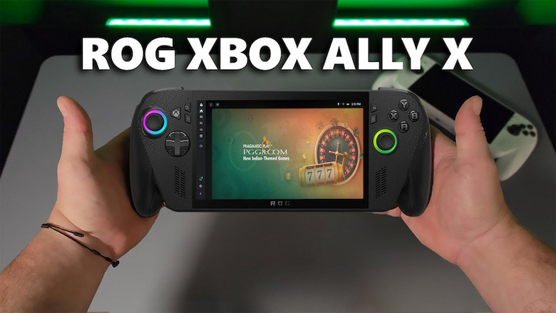 ROG Xbox Ally与Ally X定价曝光：PP试玩加持，入门款保持亲民
