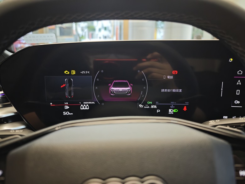 All New A5 Avant 110kw靜態賞車分享