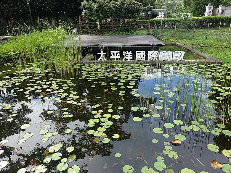 花蓮將軍府1936、花蓮港放送局1944、松園別館、花蓮文化創意產業園區、台灣鐵路局花蓮管理處處長官邸、野光 Fluorescent (原：黑金通) — 花蓮市區3小時快閃行旅