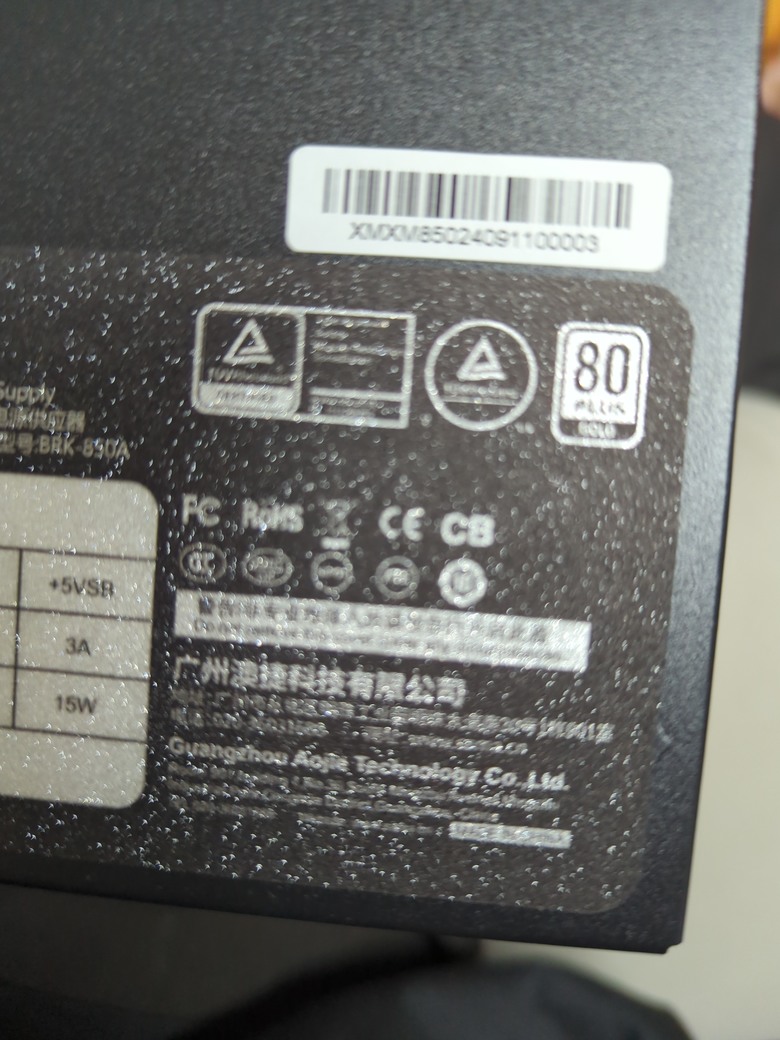 先馬 SAMA XM850 850W 簡測