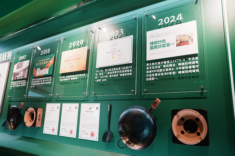 點我看大圖 2025 北京散策『必比登推薦 & 大眾點評必吃』