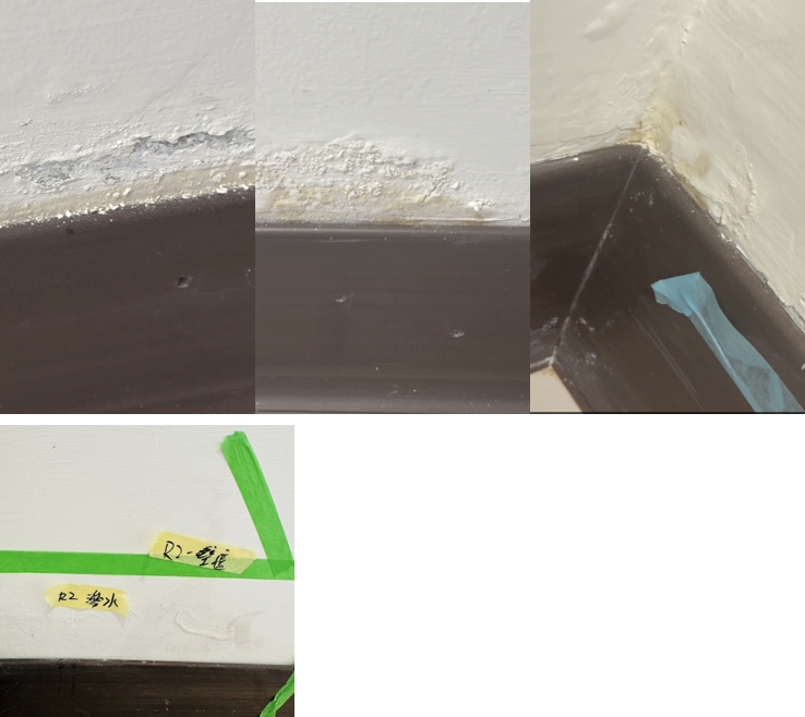 ⚠️ 買到漏水屋⚠️ 後續瞎到爆的住商不動產房仲