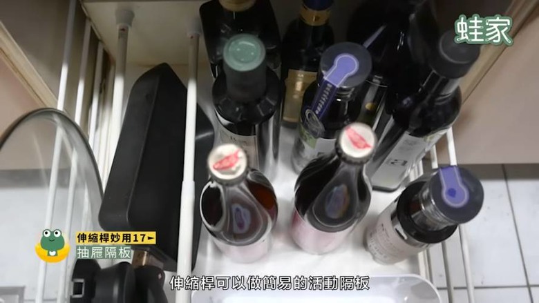 免鑽孔、不傷牆！伸縮桿收納懶人包，29招搞定家中雜亂