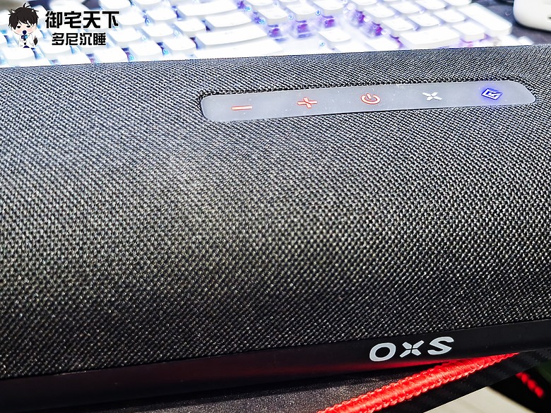 開箱｜OXS Thunder Lite S2 無線重低音電競聲霸 Soundbar - 無燈低調設計，支援遊戲模式的雙全頻喇叭之作！