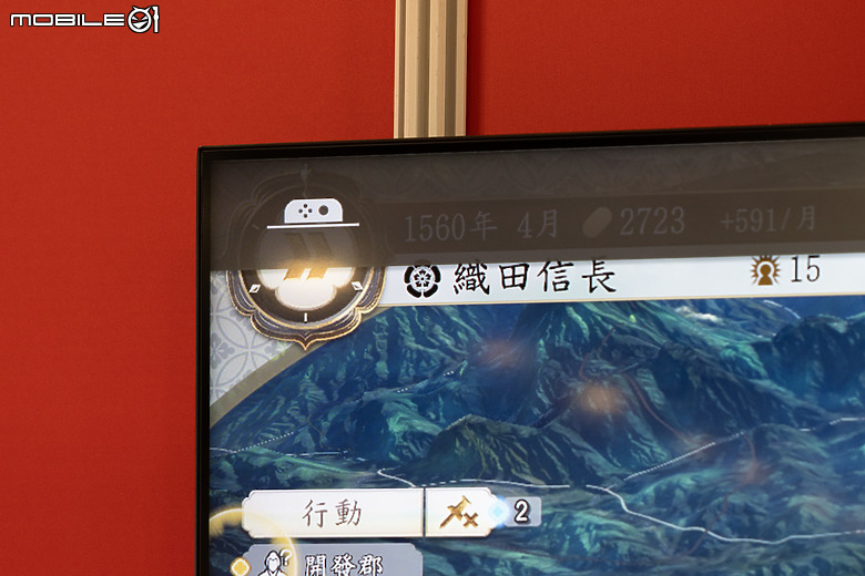 任天堂 Switch 2 台北體驗會搶先逛，Joy-Con 2 滑鼠操作真的夠成熟嗎？