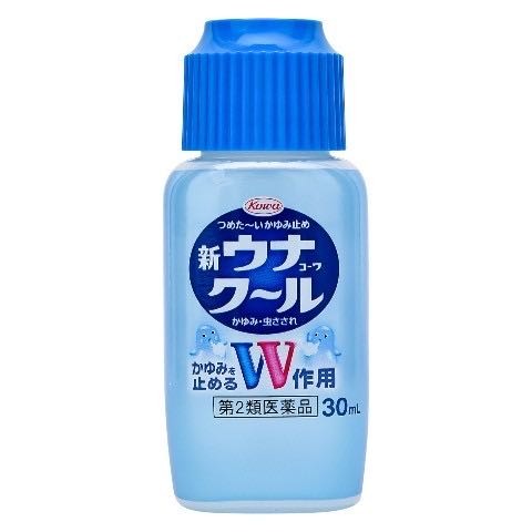 幼稚園應該帶些什麼？媽媽的必備用品分享