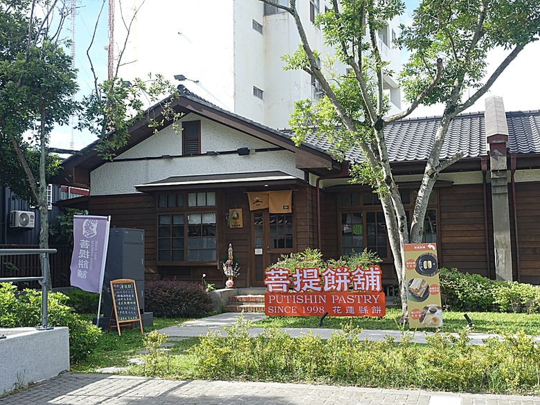 花蓮將軍府1936、花蓮港放送局1944、松園別館、花蓮文化創意產業園區、台灣鐵路局花蓮管理處處長官邸、野光 Fluorescent (原：黑金通) — 花蓮市區3小時快閃行旅