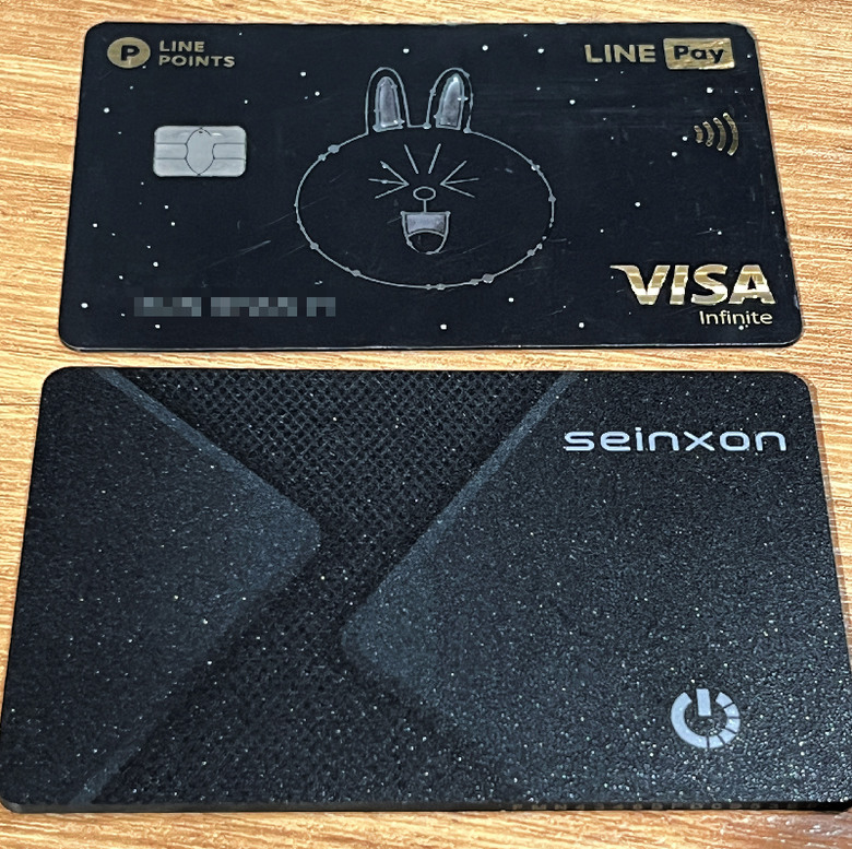原來跟AirTag差不多的 Seinxon Finder Card 這麼好用喔！尋找鑰匙、皮夾、行李箱，甚至被竊的車子都有可能找回~