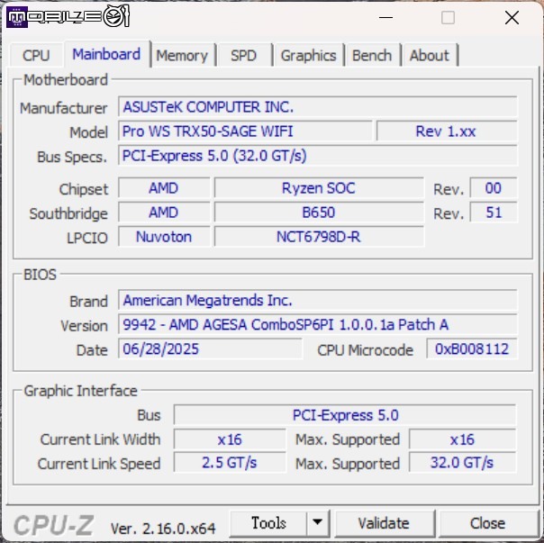 AMD Ryzen Threadripper 9980X 處理器效能實測 以新版架構讓效能更上一層的頂尖工作選擇