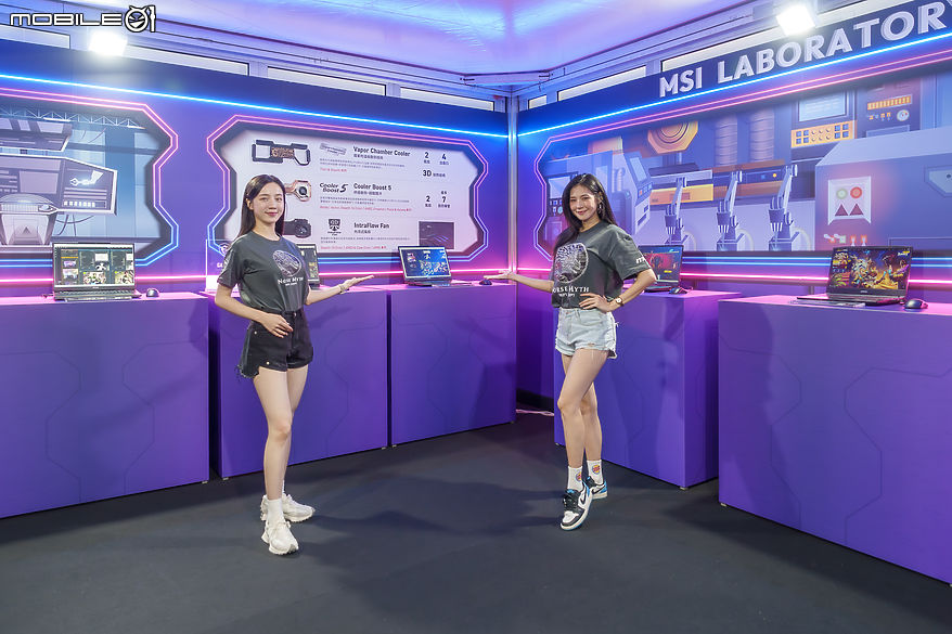 全系列筆電與最新掌機盡出 MSI《龍魂城解鎖行動》本週末限時登場