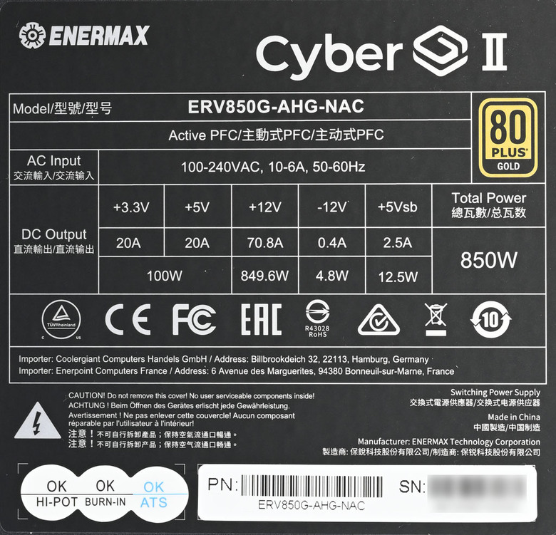 點我看大圖 ENERMAX 保銳科技CyberG II 850W ATX 3.1金牌電源開箱