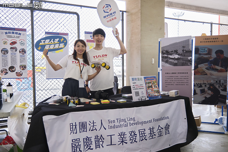 FST台灣盃學生方程式實際走訪|來自裕隆集團、嚴慶齡工業發展基金會深耕五年的車輛人才培育!