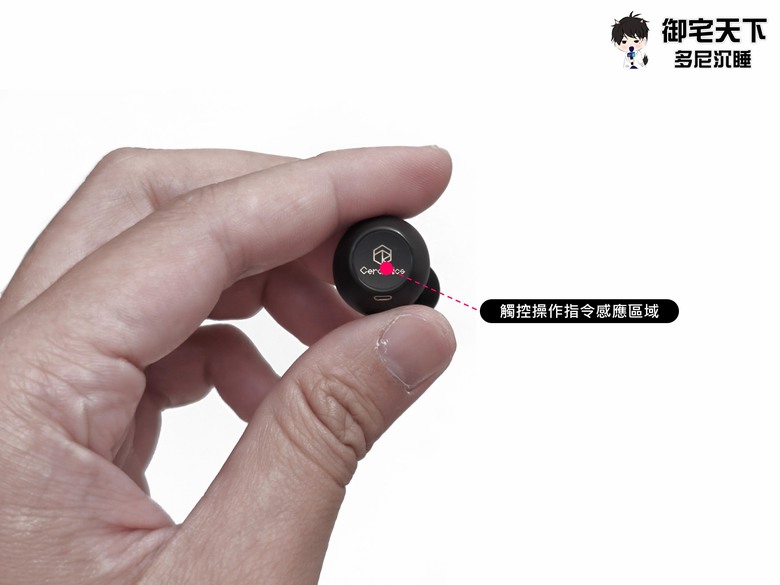 開箱｜弱水時砂 Rose technics 琉璃 X - 學生信仰再起，誰說千元初頭沒好聲音！
