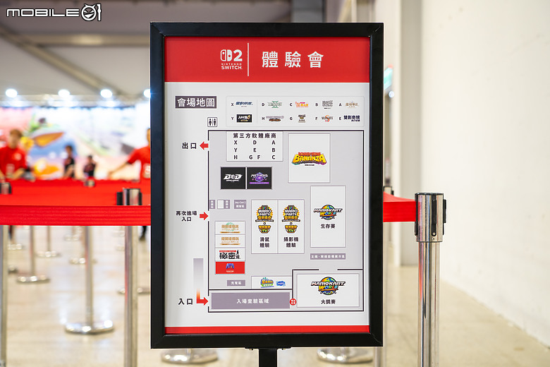 任天堂 Switch 2 台北體驗會搶先逛,Joy-Con 2 滑鼠操作真的夠成熟嗎?