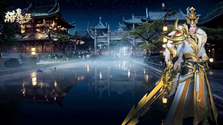 《獵魔遠征》 6月30日 開啟測試 Unity3D 東方武俠 MMORPG 四大職業：戰士、術士、獵人、幻師 | 職業雙專精+天賦 技能組合搭配 炫目的技能特效 靈寵養成解鎖幻技 豐富的生活專業系統