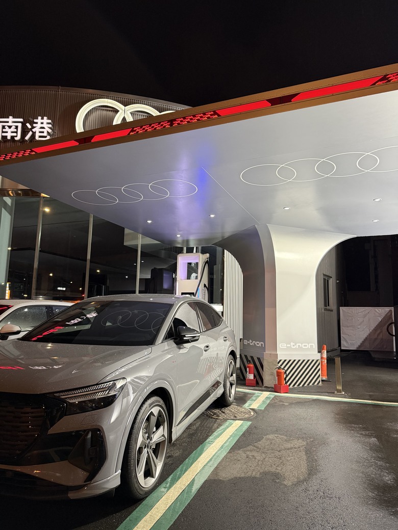 ==簡單開箱== Audi Q4 Sportback e-tron 45 Edition One 心得分享
