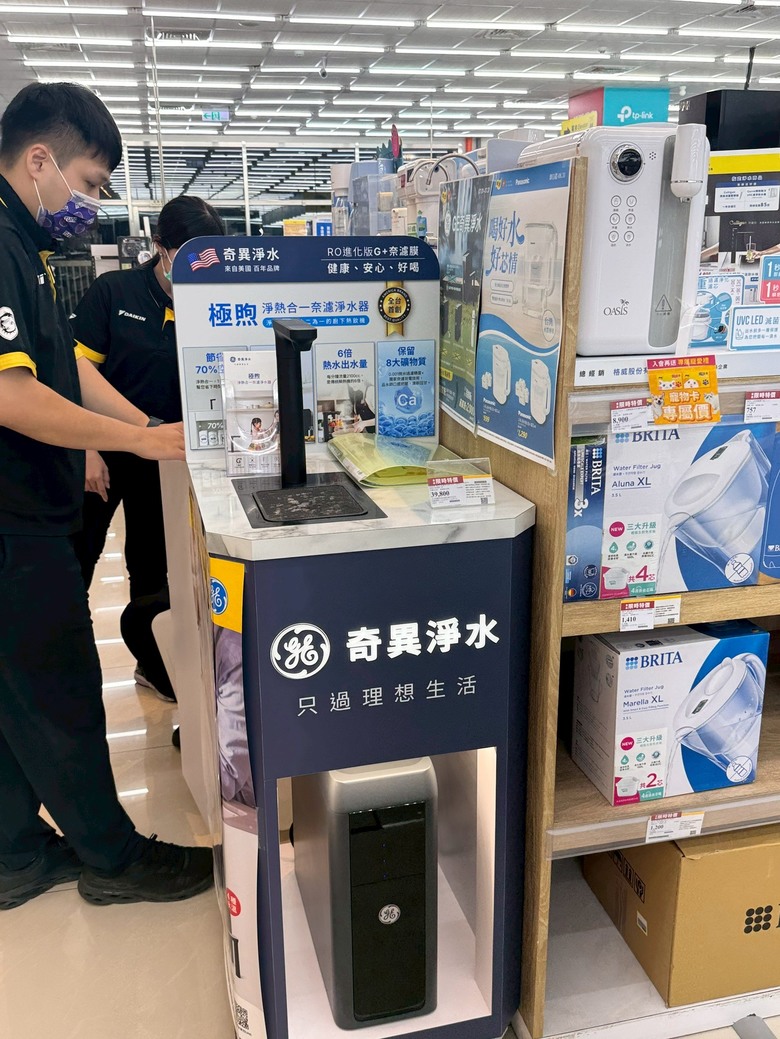 #分享 奇異淨水廚下淨水器小小心得