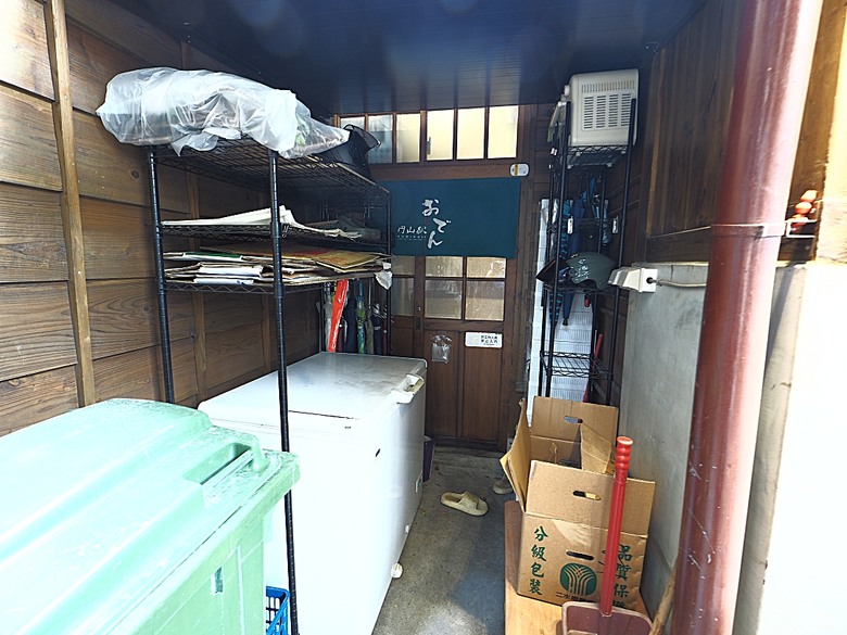 臺北市孔廟、大龍峒保安宮、円山駅/鐵路局北淡線(圓山站)宿舍、舉人豆花/小邑弦歌、陳悅記祖宅 | 老師府、迪化污水處理廠附設休閒運動公園 — 臺北市區小旅行之大龍峒老建築篇