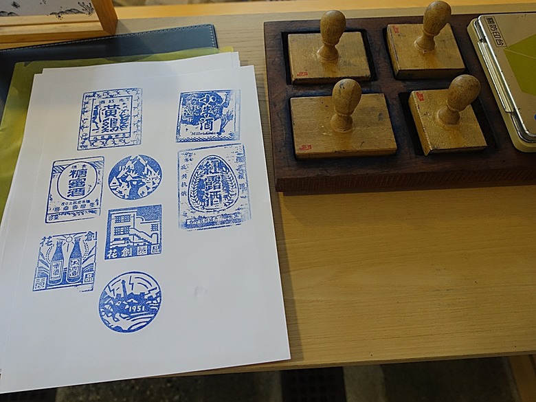 花蓮將軍府1936、花蓮港放送局1944、松園別館、花蓮文化創意產業園區、台灣鐵路局花蓮管理處處長官邸、野光 Fluorescent (原：黑金通) — 花蓮市區3小時快閃行旅