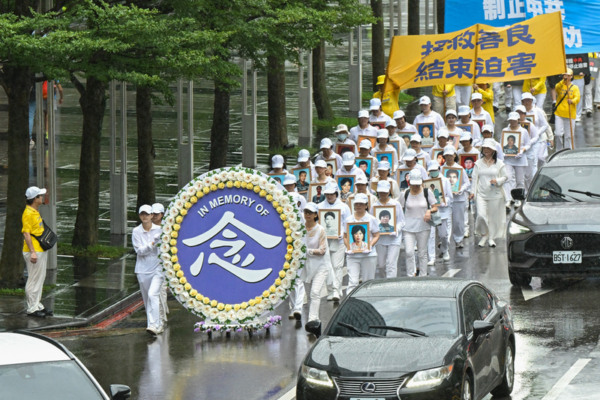 法輪功反迫害大遊行 台灣立委及民眾聲援
