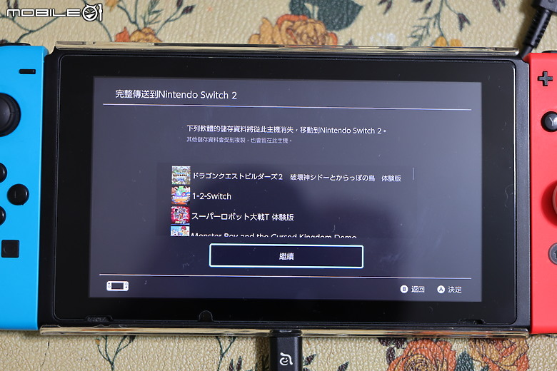 任天堂 Switch 2 體驗｜畫質效能全面升級，掌機也能玩家機大作！