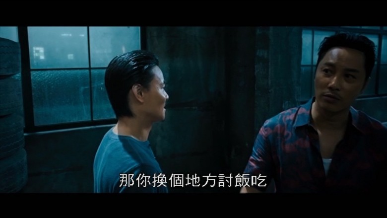 你看懂了嗎？【葉問】系列電影中，最值得反思的4個場景解析