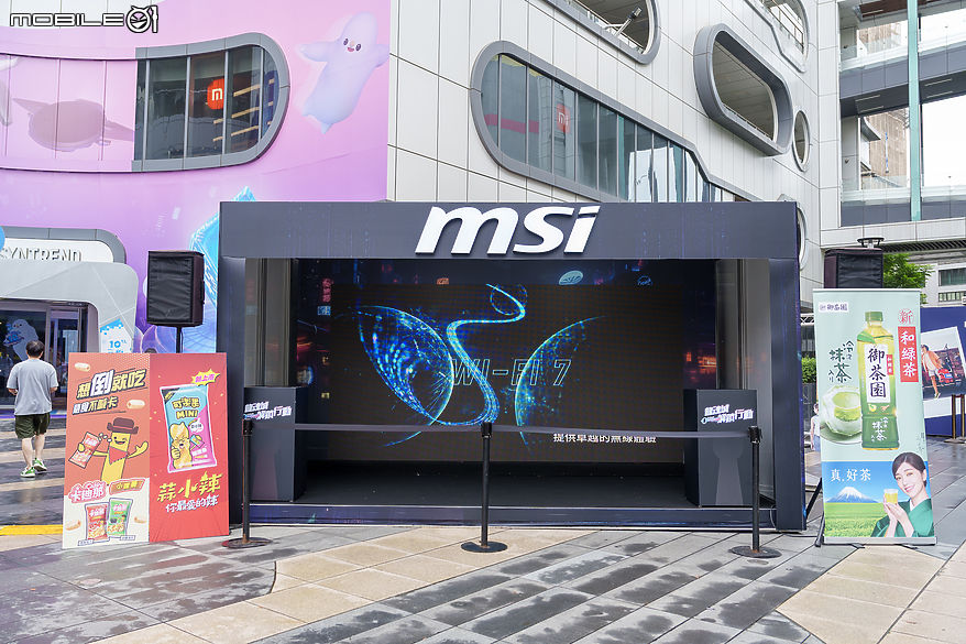 全系列筆電與最新掌機盡出 MSI《龍魂城解鎖行動》本週末限時登場