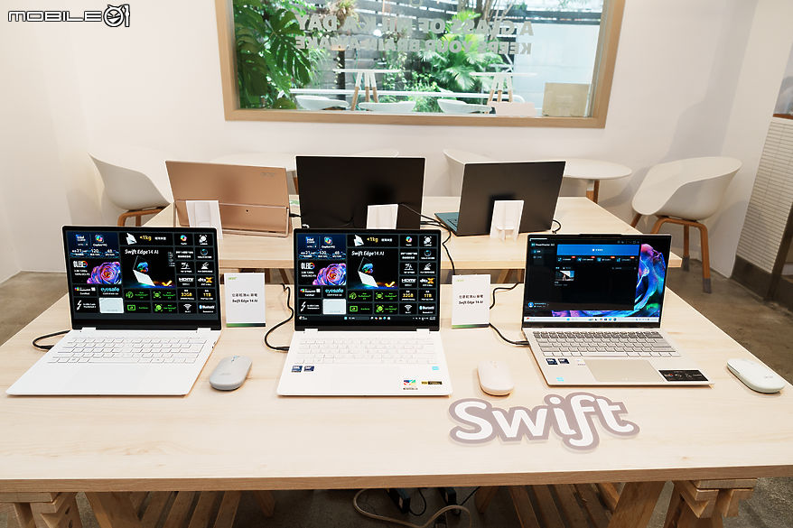 Acer Day 暑期活動即日開跑 多款 AI PC 新品搶攻行動、創作與電競市場