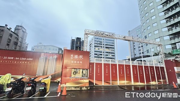 台中再現「民間都更王」，揭秘建商都更談判術