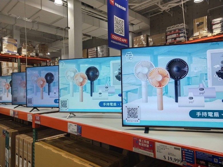 飛利浦的電視顏色都偏黃？
