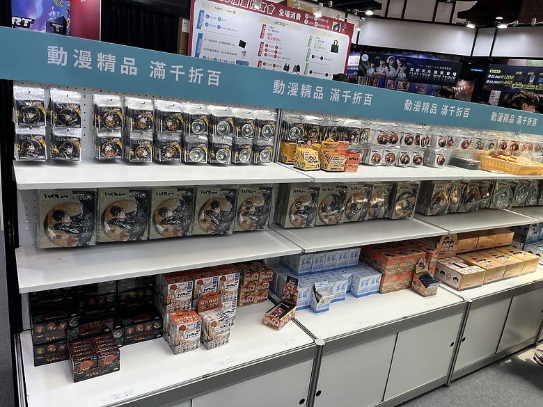 【漫博 25心得】結合電玩與模型及漫畫之博覽會即日正式開幕！