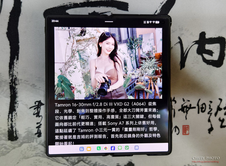 (chujy) vivo X Fold5 開箱體驗:輕薄大螢幕摺疊旗艦的全方位進化