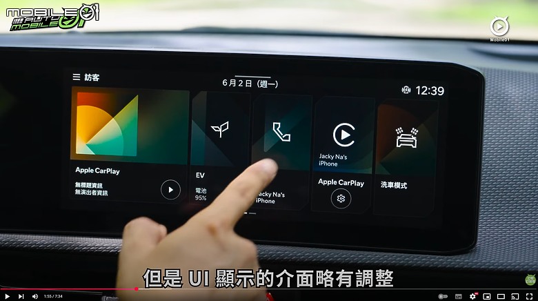 【影音試駕】Kia EV6小改款,電量提升,均衡加分!