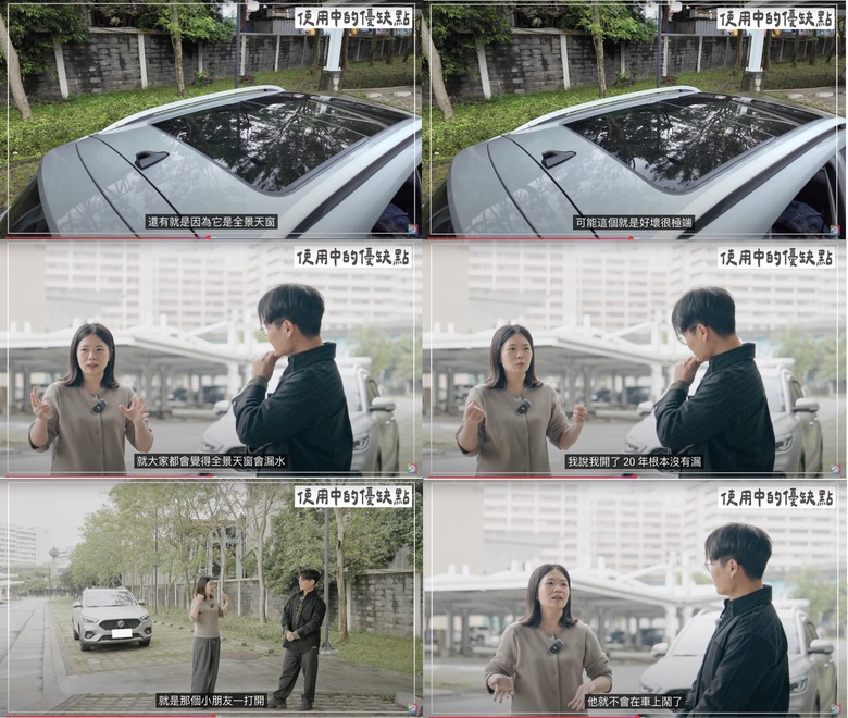 說女生買車都不做功課應該是舊時代的刻板錯誤印象了
