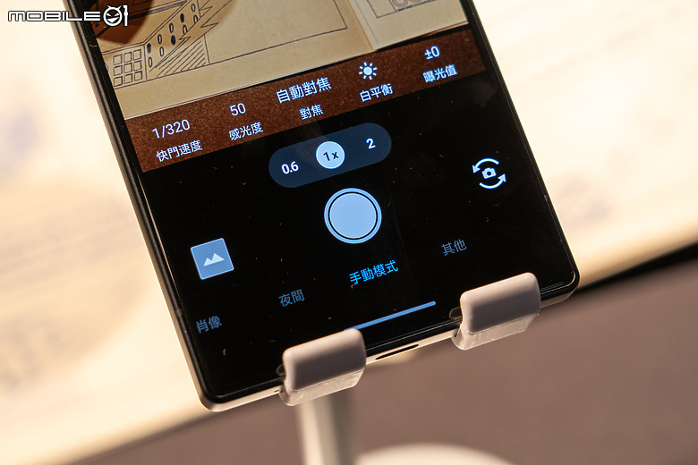 夏普在台推出輕旗艦新機 AQUOS R10，四防機 AQUOS wish5 首創「搖搖防護」功能！