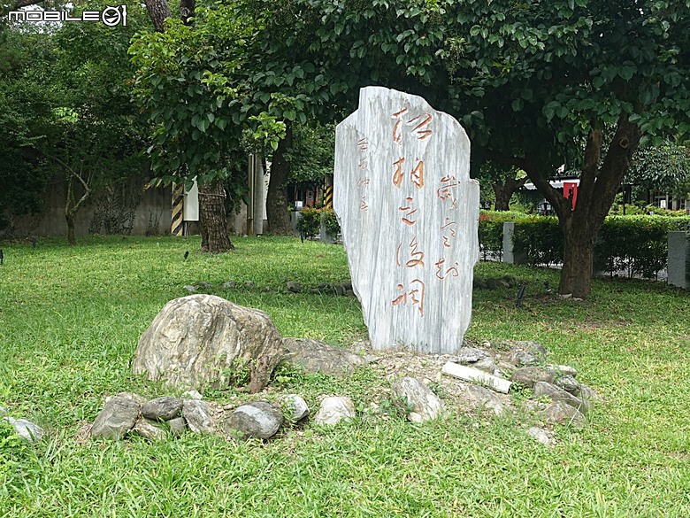 花蓮將軍府1936、花蓮港放送局1944、松園別館、花蓮文化創意產業園區、台灣鐵路局花蓮管理處處長官邸、野光 Fluorescent (原：黑金通) — 花蓮市區3小時快閃行旅