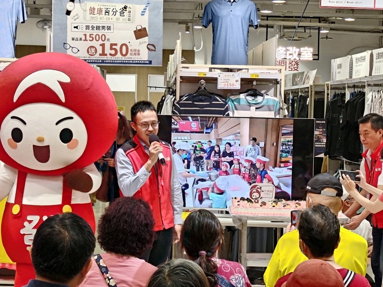 點我看大圖 【來全台第一間大潤發走走】Goodbye RT-Mart 一路走來餐會