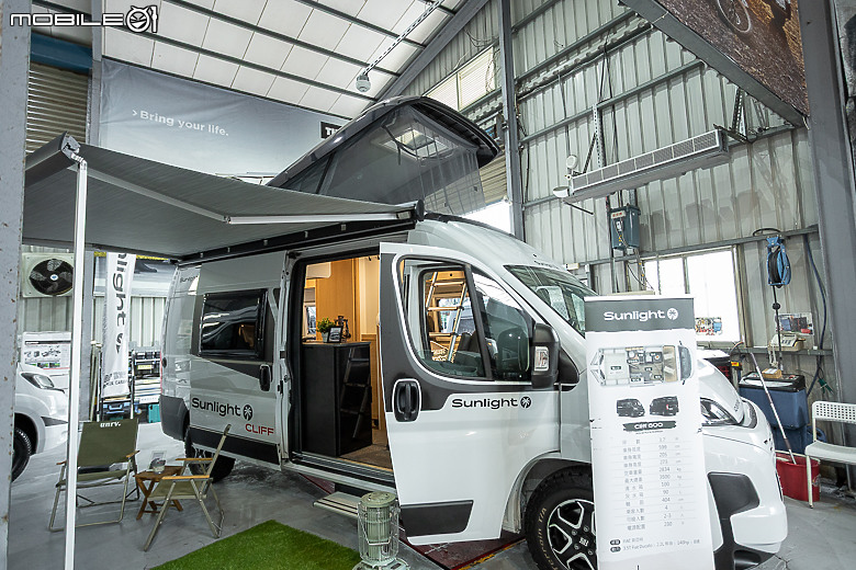 【採訪】Sunlight T58 露營車 398 萬元起正式上市,歐馬企業與桃園「彼德國際」合作成立首間經銷據點!