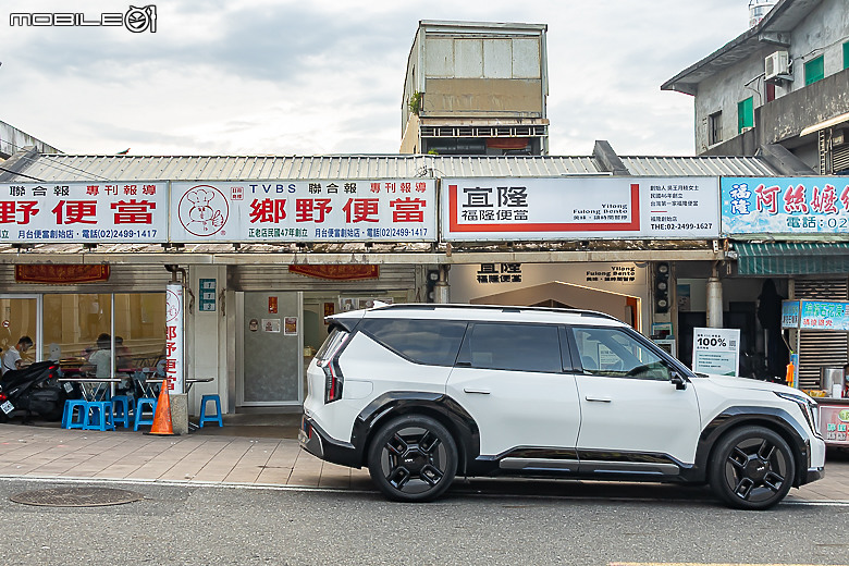 Kia EV9 長途試駕電耗記錄｜與電動旗艦 SUV 的蘭陽小旅行！